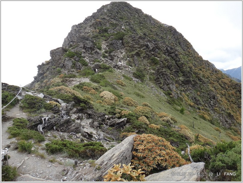 2012-07-11 13-04-25挺進五岩峰.JPG